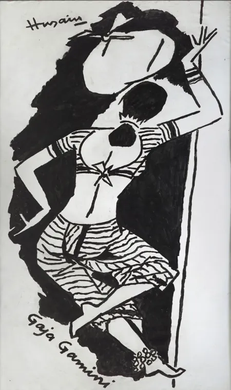 Gaja Gamini