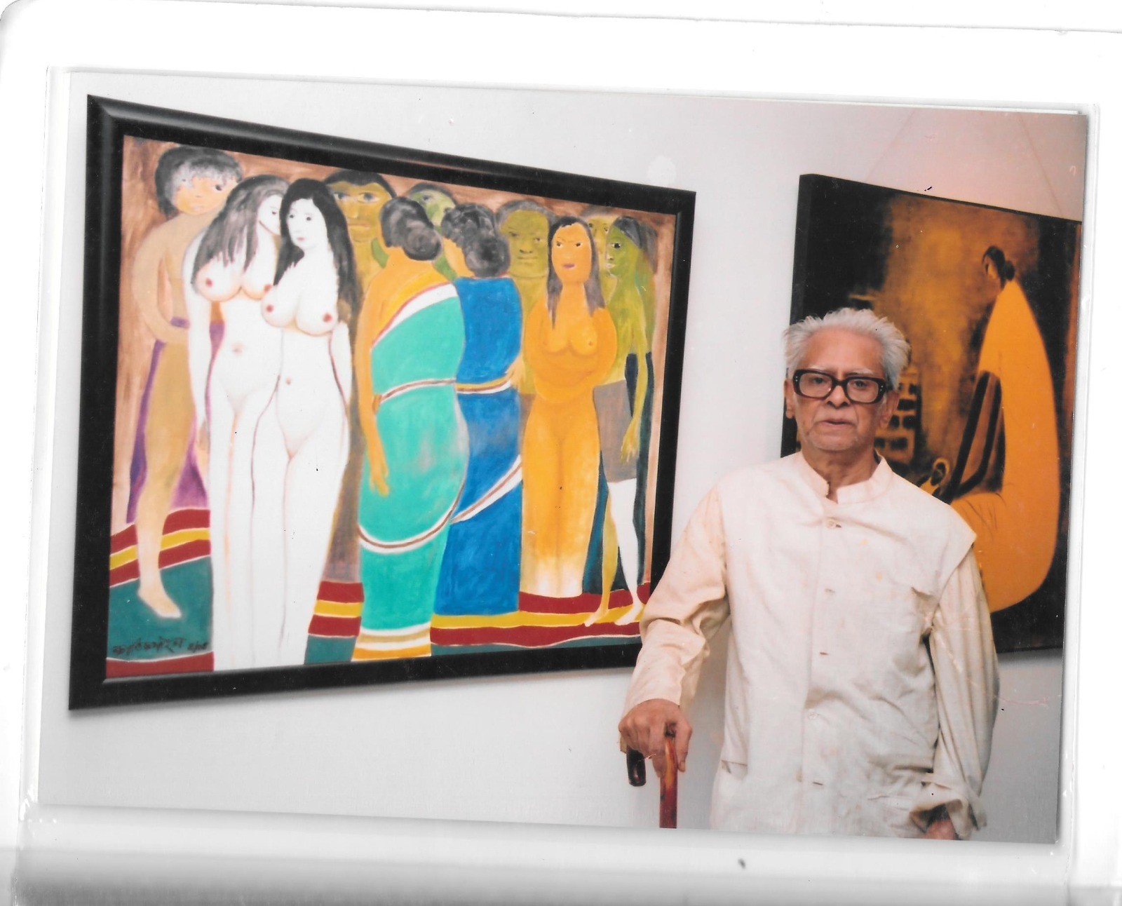 Kartick Chandra Pyne